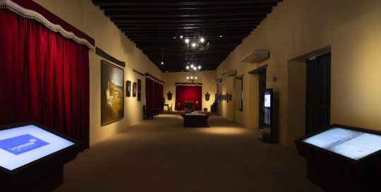 Casa Museo Simón Bolívar