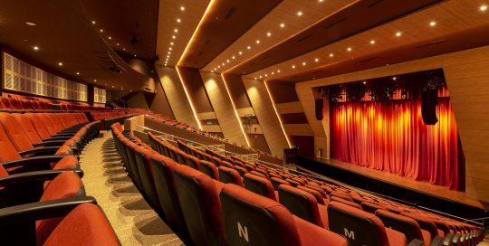 Teatro Universidad del Atlantico - DesignLab By Schaller