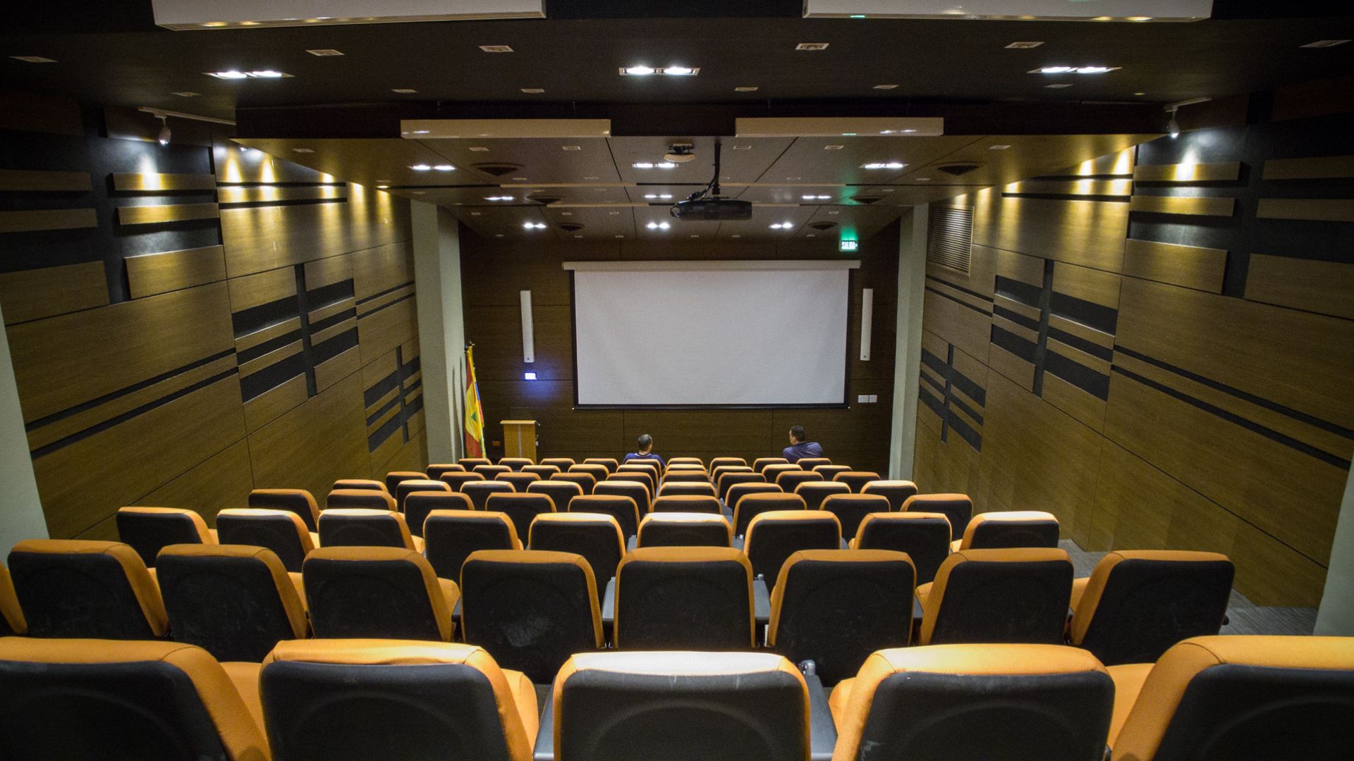 CUC Master Auditorium 90 Auditorio CUC