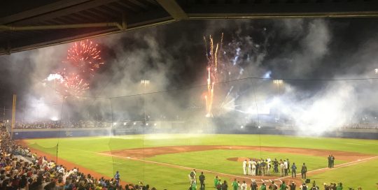 Estadio Edgar Rentería